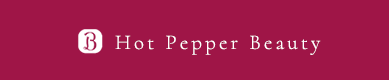 HOT PEPPER Beauty